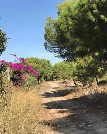 Apartamento Kyrah